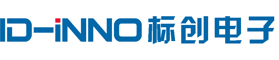 印刷標(biāo)簽,耐高溫標(biāo)簽,防偽標(biāo)簽,耐低溫標(biāo)簽,防靜電標(biāo)簽,絲印銘牌,空白標(biāo)簽,蘇州RFID標(biāo)簽公司,RFID電子標(biāo)簽,蘇州標(biāo)簽廠(chǎng)